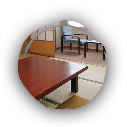 料金 お問い合わせ